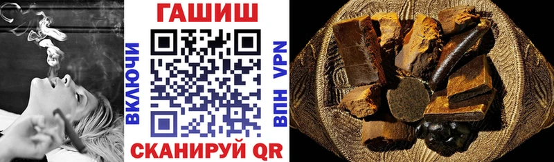 ГАШ Куртамыш