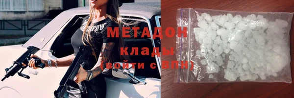 не бодяженный Баксан