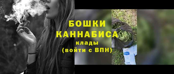 не бодяженный Баксан