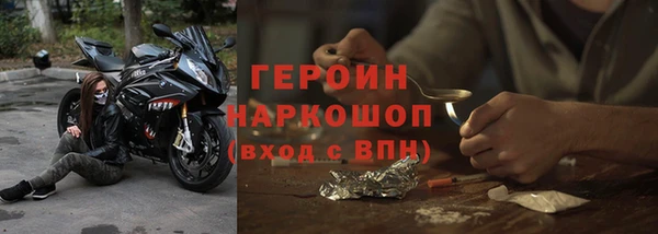 Альфа ПВП Балабаново