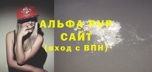 не бодяженный Баксан