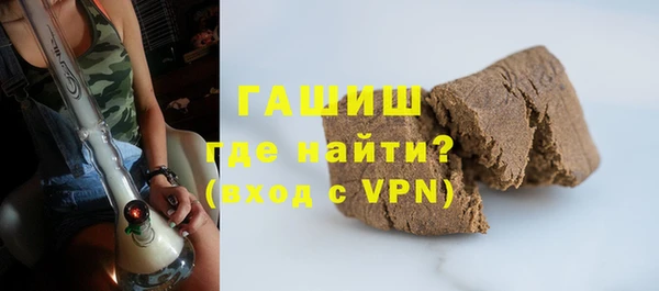 Альфа ПВП Балабаново