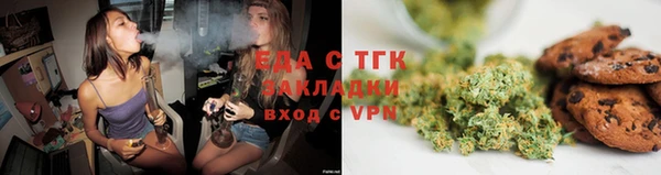 прущие крисы Пестово