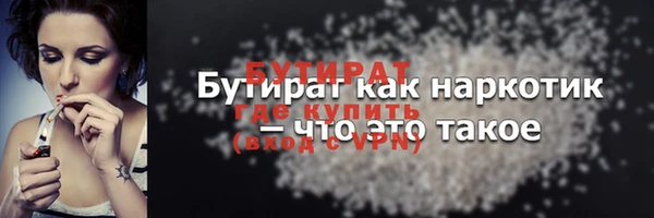 дмт Балахна