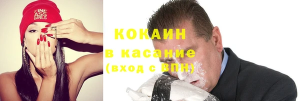 не бодяженный Баксан
