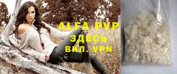не бодяженный Баксан