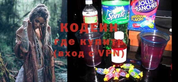 не бодяженный Баксан