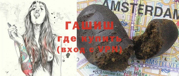 Альфа ПВП Балабаново