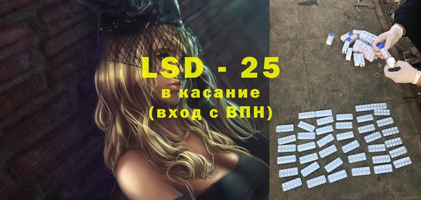 дмт Балахна