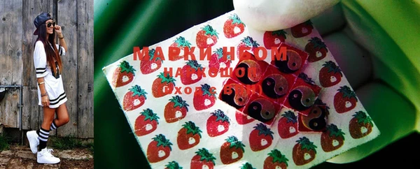 Альфа ПВП Балабаново