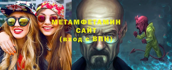 не бодяженный Баксан