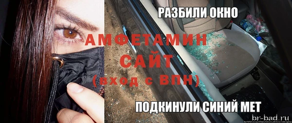 не бодяженный Баксан