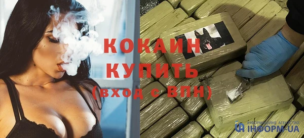 дмт Балахна