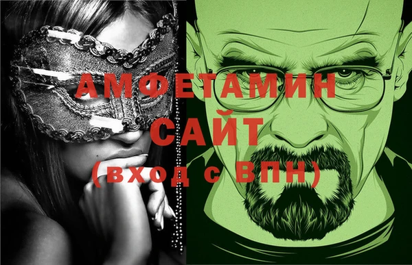 не бодяженный Баксан