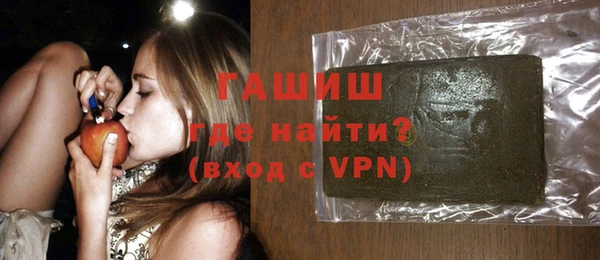 дмт Балахна