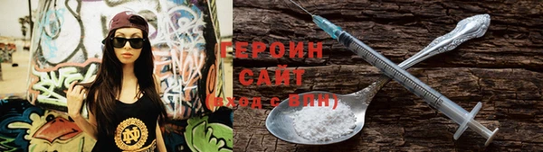 не бодяженный Баксан