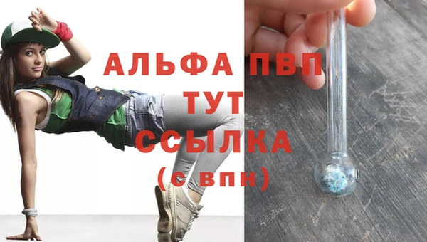 не бодяженный Баксан