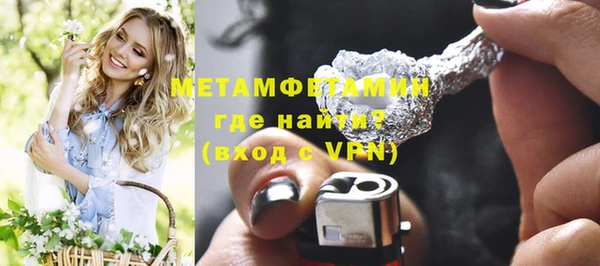 дмт Балахна