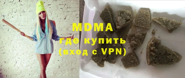 Альфа ПВП Балабаново