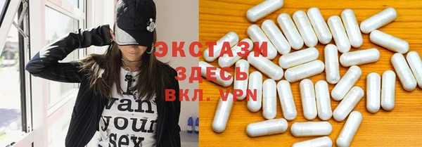 не бодяженный Баксан