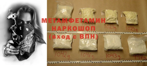 дмт Балахна