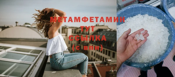 кокаин Переславль-Залесский